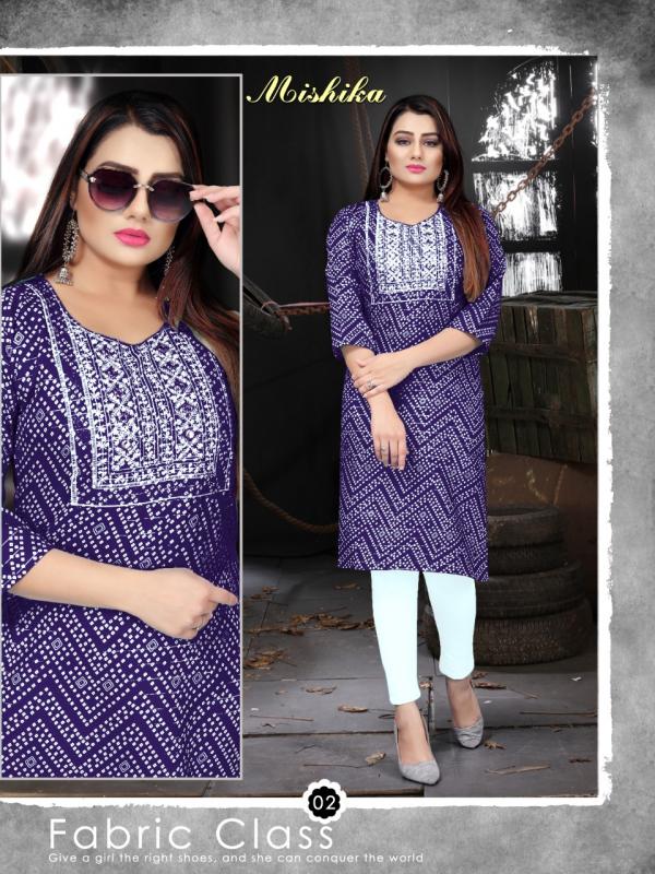 Aagya mishika fancy designer kurti collection